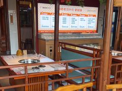 -老员外骨汤火锅(海州古城店)