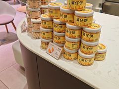 -奈雪的茶(时代天街店)