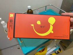 -深圳阳光医疗美容