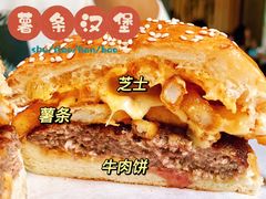 -悠航SLOWBOAT(三里屯店)
