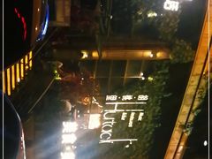 -胡桃里乐队酒馆(长春总店)