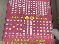 -陆长玖古法猪脚饭(玄风桥店)