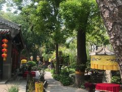 -白家大院·王府宫廷菜(苏州街店)
