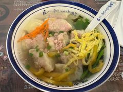 -长人馄饨铺(解放街店)