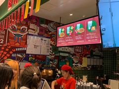 -兰芳园丝袜奶茶(亦庄大族店)