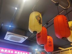 -小饕荟雅安贡椒鱼鲜馆(广福桥店)