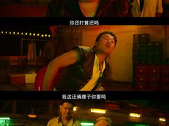 -金逸影城(大悦城IMAX激光店)