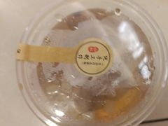 -金喜娜无限自助烤肉(泰达永旺店)