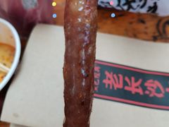 -黑色经典臭豆腐·长沙鲜食商店(坡子街店)