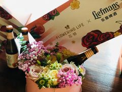 -MARU玛露音乐餐厅(大学路店)