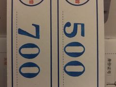 -上海华安整形外科门诊部