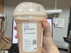 -喜茶(南京仙林金鹰店)