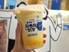 -杭州西湖银泰百货