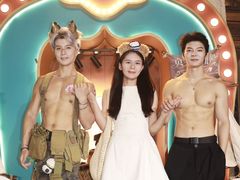 -华谊兄弟（长沙）电影小镇