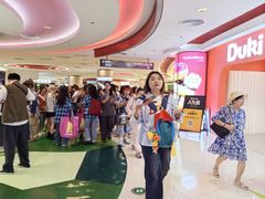 -新奥购物中心