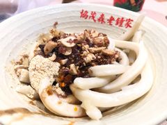 -协茂森老钟家(龙湖滨江天街店)