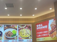 -犟骨头排骨饭•大骨面(弘阳广场店)