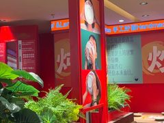 -大师兄·西北小馆(金湾华发商都店)
