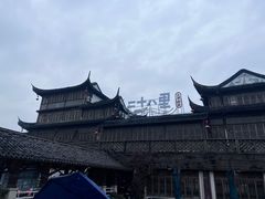 -二十八里太湖船菜(吉祥路店)