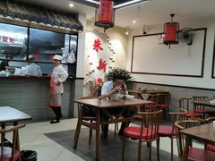 大堂-朱新年·苏式汤团·面点(北寺塔店)