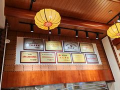-秉正堂(天后宫总店)