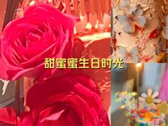 -柏尼娅PEARIA·蛋糕定制(北京SKP店)