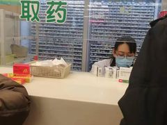 -首都医科大学附属北京友谊医院(西城院区)