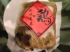 -知味观·味庄(杨公堤店)