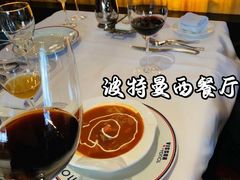 -波特曼西餐厅(南岗店)