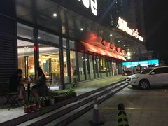 门面-新宝餐厅(流塘店)