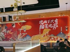 -比格比萨自助(宝山日月光店)