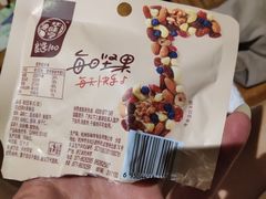 -常乐·对症推拿(世豪第30分店)