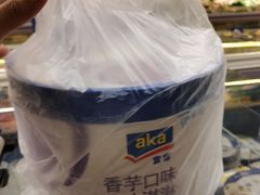 -麦德龙(南山店)