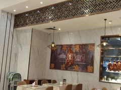 大堂-鹅冠港式茶餐厅(来福士店)