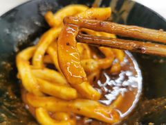 -庆蓉云·庆云面(双林店)