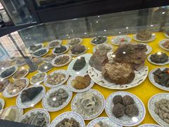 -游龙石文化科普馆