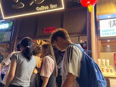 -ECHO 三毛酒吧