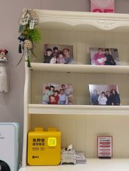 -北京俪婴妇产医院(朝阳大悦城店)