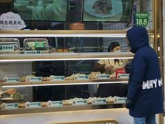 -袁记云饺(西安路店)