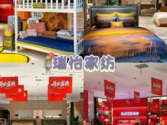 -西北轻工批发市场
