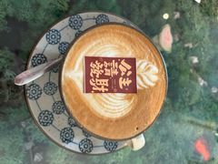 -北平花园·潮玩萌牙·北平咖啡(南锣鼓巷胡同店)