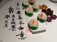 -洋房火锅(上海新天地南北里店)