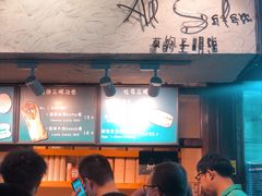 -Al Salam莫的三明治