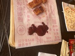 -老白清真烧烤(锦州旗舰店)