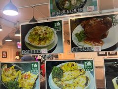 -妈阁铭记澳葡美食