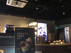 -瑞幸咖啡(广东外经贸大厦店)