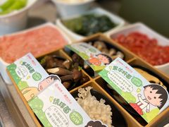 -海底捞火锅(贵和购物中心店.原鲁能城店)