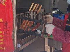 -王记西鎮电烤肉(汶上路店)