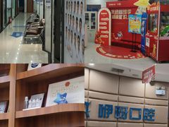 -咿呀口腔(光谷分院)