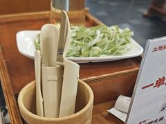 -土连锅·现熬养生汤锅(梁家巷店)